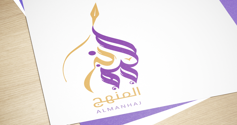 نبذه عن المنصة