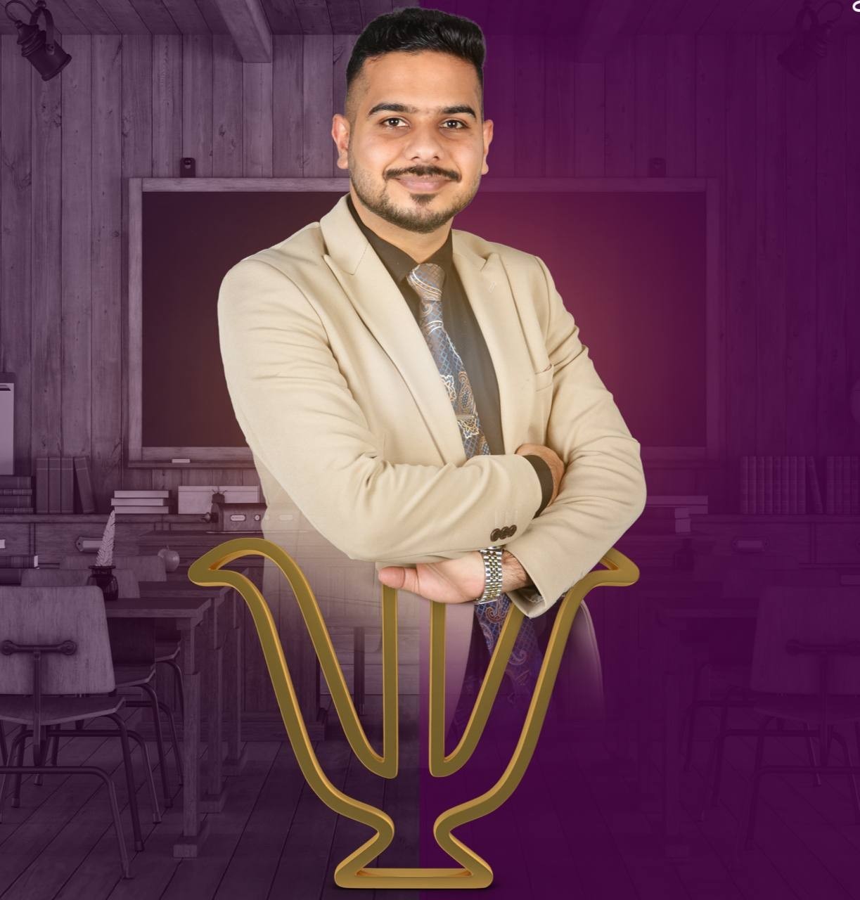 كورس مراجعة مركزة مادة الفيزياء ابراهيم رعد 4-20 المسجلة