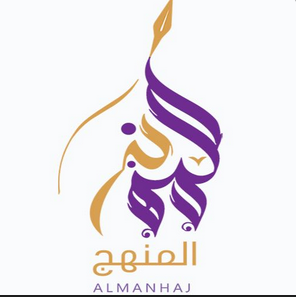 دورة المنقذ للثالث متوسط اسلامية - محمد باقر قحطان
