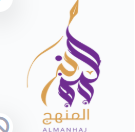 المنهج الستارت - انكليزي السادس الابتدائي خاص